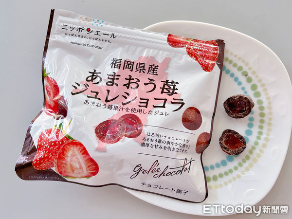 ▲日本全家限定巧克力。（圖／網友V仔提供，請勿隨意翻拍，以免侵權。）