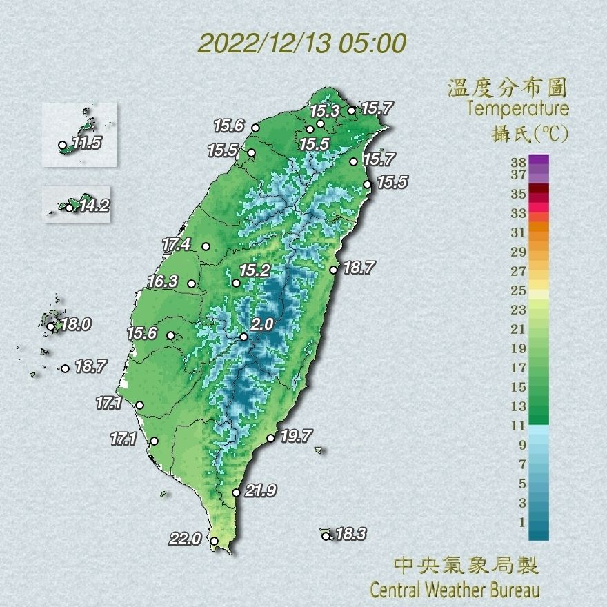 （圖／氣象局）