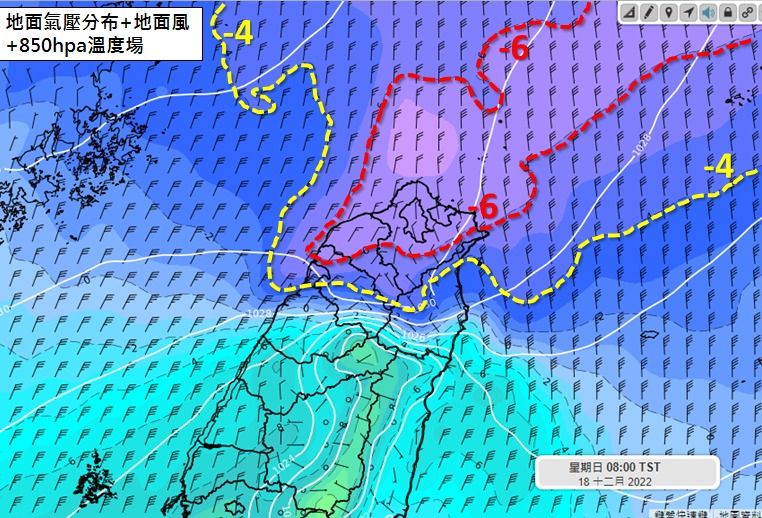 （圖／翻攝吳聖宇臉書）