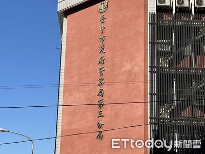 愚人節開始狂打145通110！警接他「無聲電話」勸不聽　判罰3千