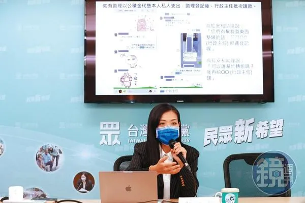 高虹安日前遭本刊踢爆涉詐助理費，她雖召開記者會澄清，但檢調仍將她列為被告深入調查。