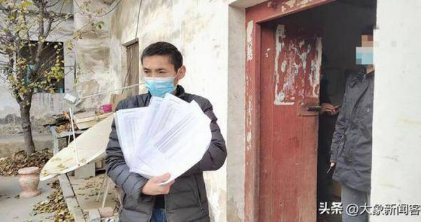 爸疫情封控2個月才回家，驚見「88萬老本全沒了」。（圖／翻攝自微博）