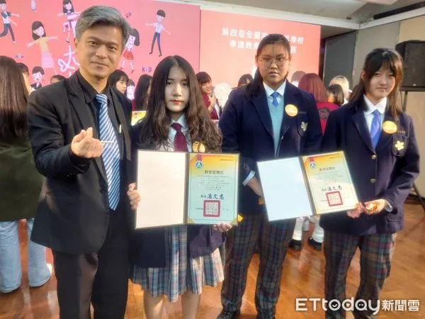 ▲教育部國教署孝道教育資源中心所舉辦之2022年「孝道教育」系列創作競賽成績揭曉，台南市光華高中獲創意短片組全國第二名及佳作。（圖／記者林悅翻攝，下同）