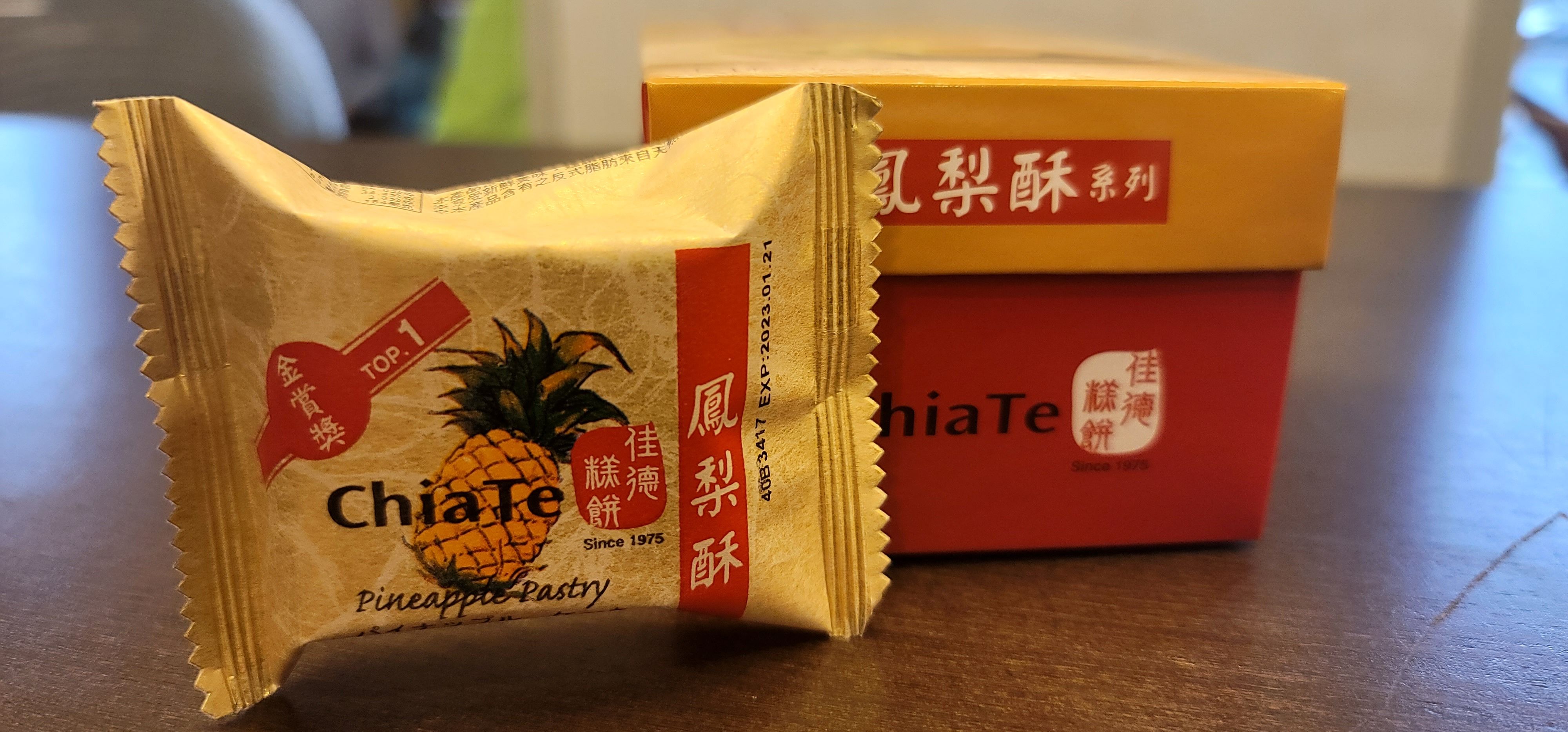 春節營業時間曝！小潘1/28起連休9天