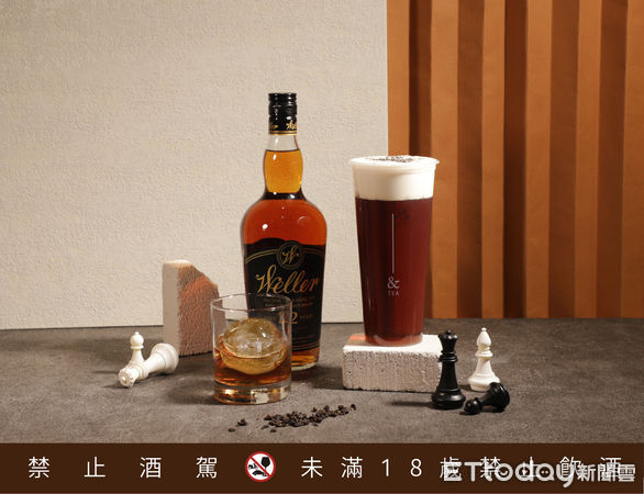 ▲▼&TEA推冬日微醺大人系茶飲 「瑞雪威士忌鐵觀音」。（圖／&TEA提供）