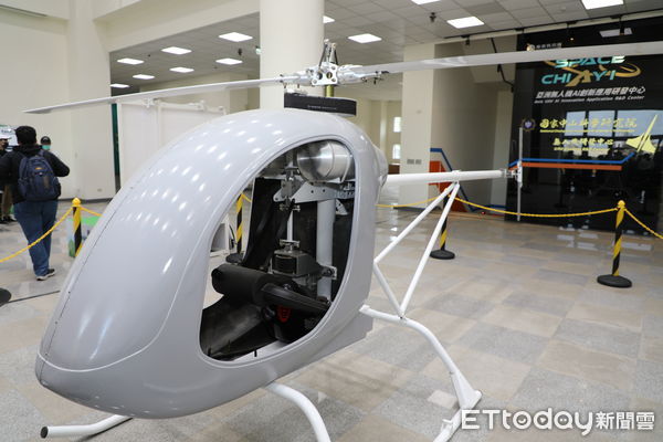 ▲▼ 「飛山越嶺–無人機推動成果發表會」  。（圖／嘉義縣政府提供）