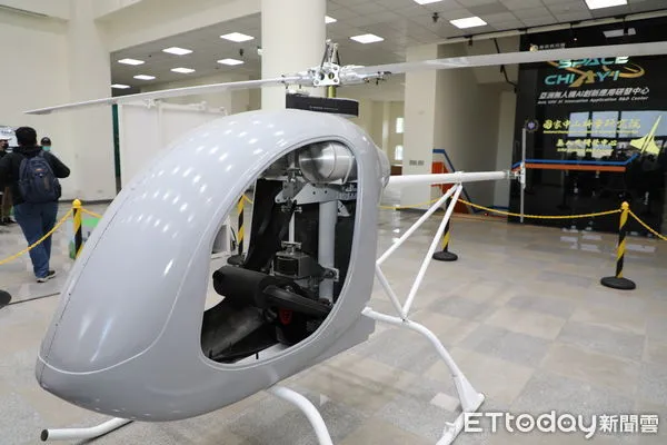 ▲▼ 「飛山越嶺–無人機推動成果發表會」  。（圖／嘉義縣政府提供）