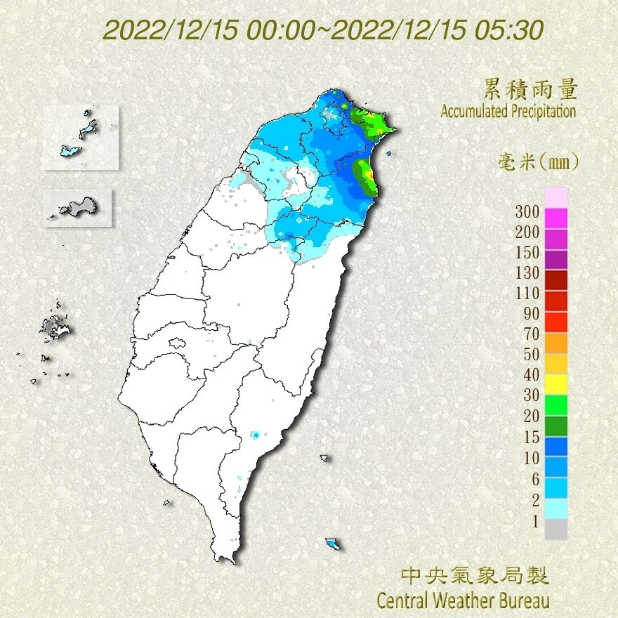 （圖／氣象局）