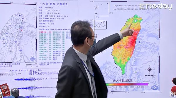  ▲▼氣象局地震中心主任陳國昌聯訪。（圖／翻攝新聞雲直播） 