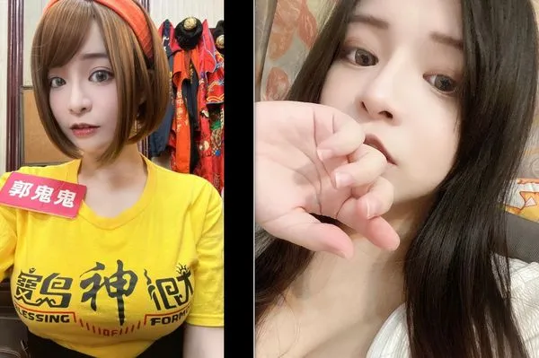 ▲▼郭鬼鬼。（圖／翻攝自郭鬼鬼臉書）