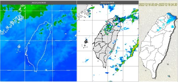 ▲▼16日4：30色調強化雲圖顯示，中部以北有較多雲層(左圖)。4：30雷達回波合成圖顯示，中部以北有降水回波(中圖)。4：30累積雨量圖顯示，中部以北有局部降雨(右圖)。（圖／三立準氣象· 老大洩天機）