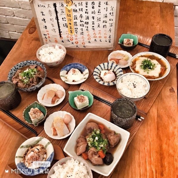 ▲新北投美食  。（圖／美食誌提供）