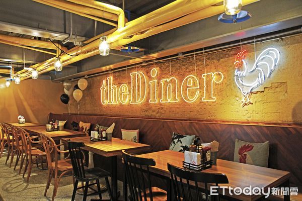 ▲瓦城泰統集團日前宣佈投資「樂子the Diner」餐廳。（圖／瓦城泰統提供）