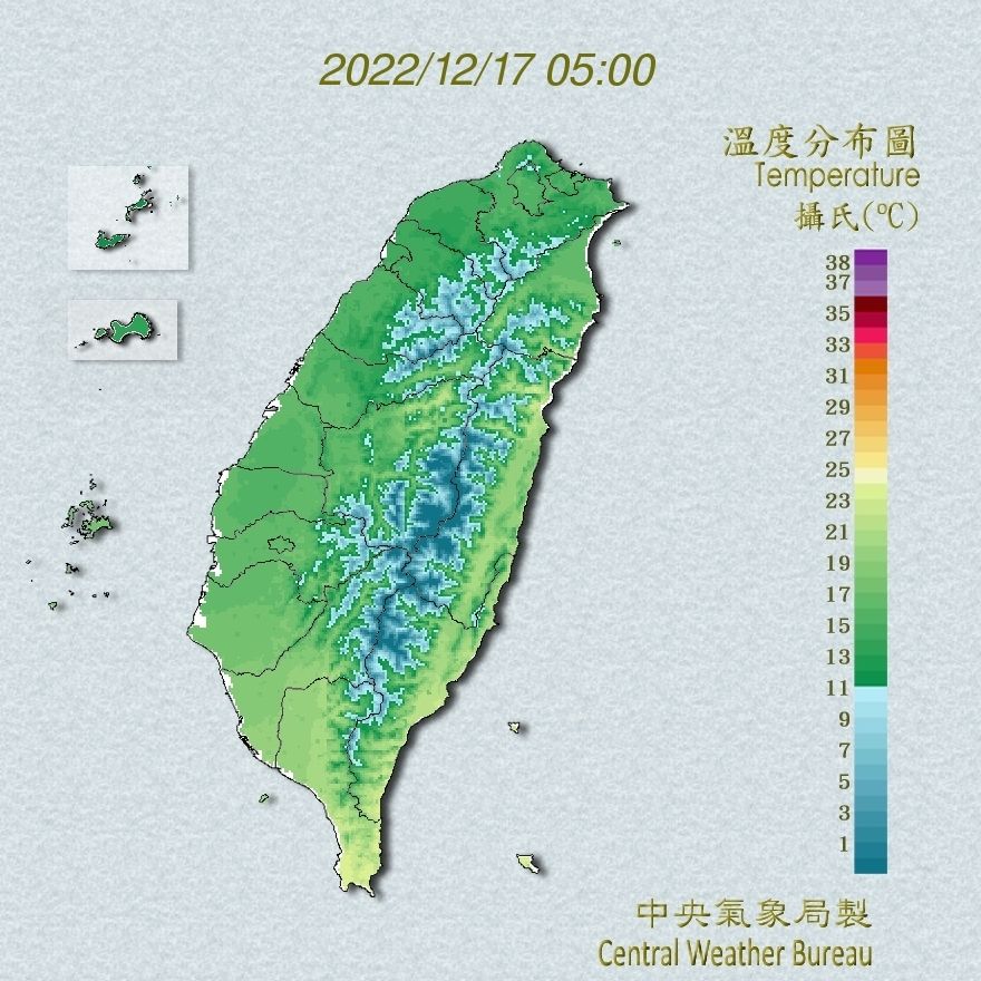 ▲▼溫度分布圖。（圖／翻攝中央氣象局）