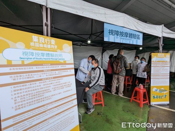 ▲▼         迎接疫後有感復甦　桃園機場購物祭熱鬧登場！消費滿額抽、享美食、人氣歌手開唱　好吃好逛又好玩    。（圖／業者）