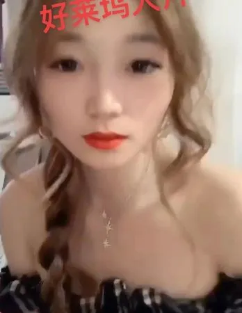 ▲▼             。（圖／翻攝自微博）