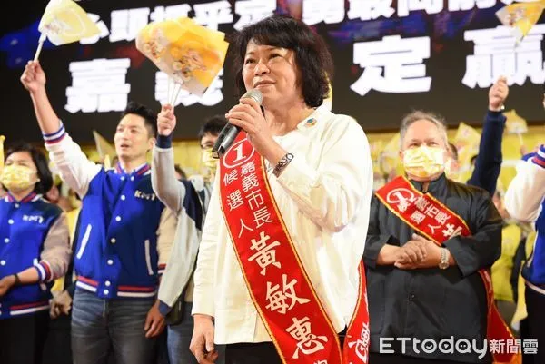 ▲黃敏惠。（資料照／記者翁伊森翻攝）