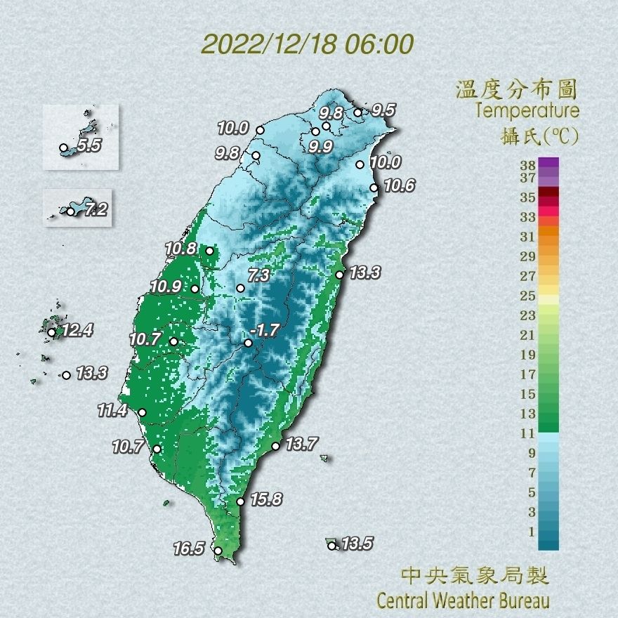 （圖／氣象局）