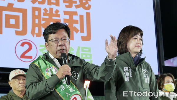 嘉義市長選舉再吞一敗　陳其邁：持續反省整隊前進 | ETtoday政治新