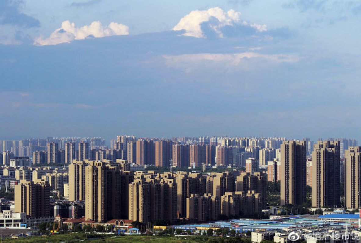 中國房地產持續爆雷　我國證券保險業曝險102.3億 | ETtoday財