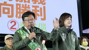 嘉義市長選舉再吞一敗　陳其邁：持續反省整隊前進