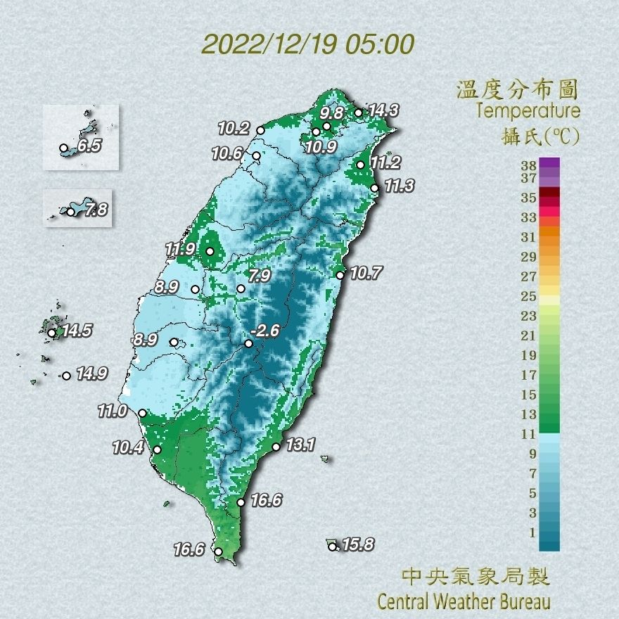 （圖／氣象局）