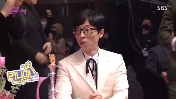 ▲劉在錫拿大賞，觀眾狠批SBS耍池錫辰。（圖／翻攝SBS）