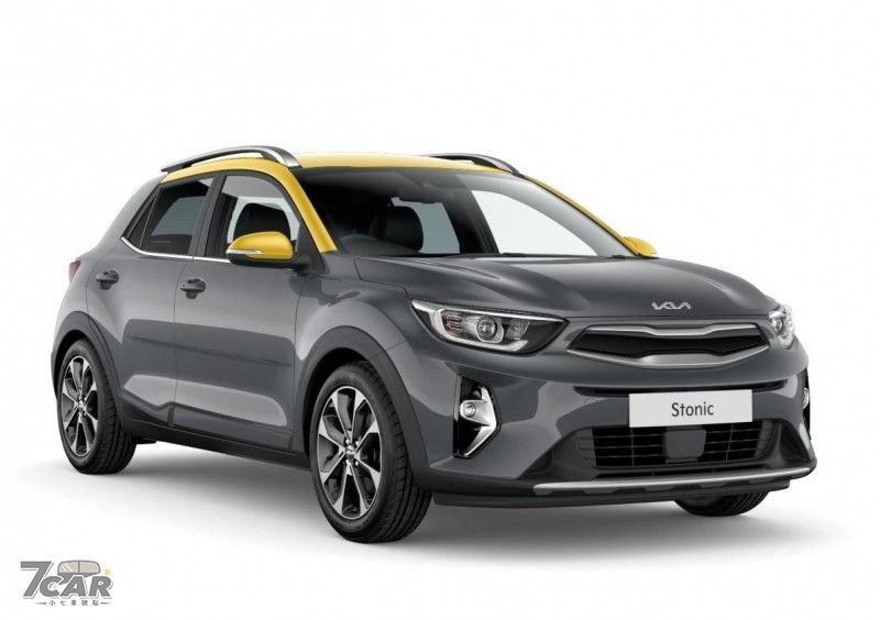 單一雙色塗裝 Kia Stonic Quantum Special Edition 英國登場