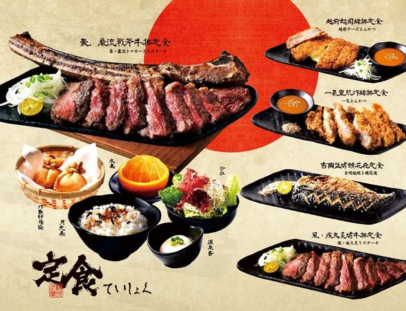 ▲▼苗栗頭份美食直火燒肉。（圖／瑋瑋提供）