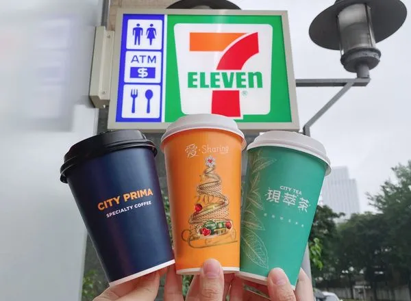 ▲▼7-11咖啡。（圖／7-11提供）