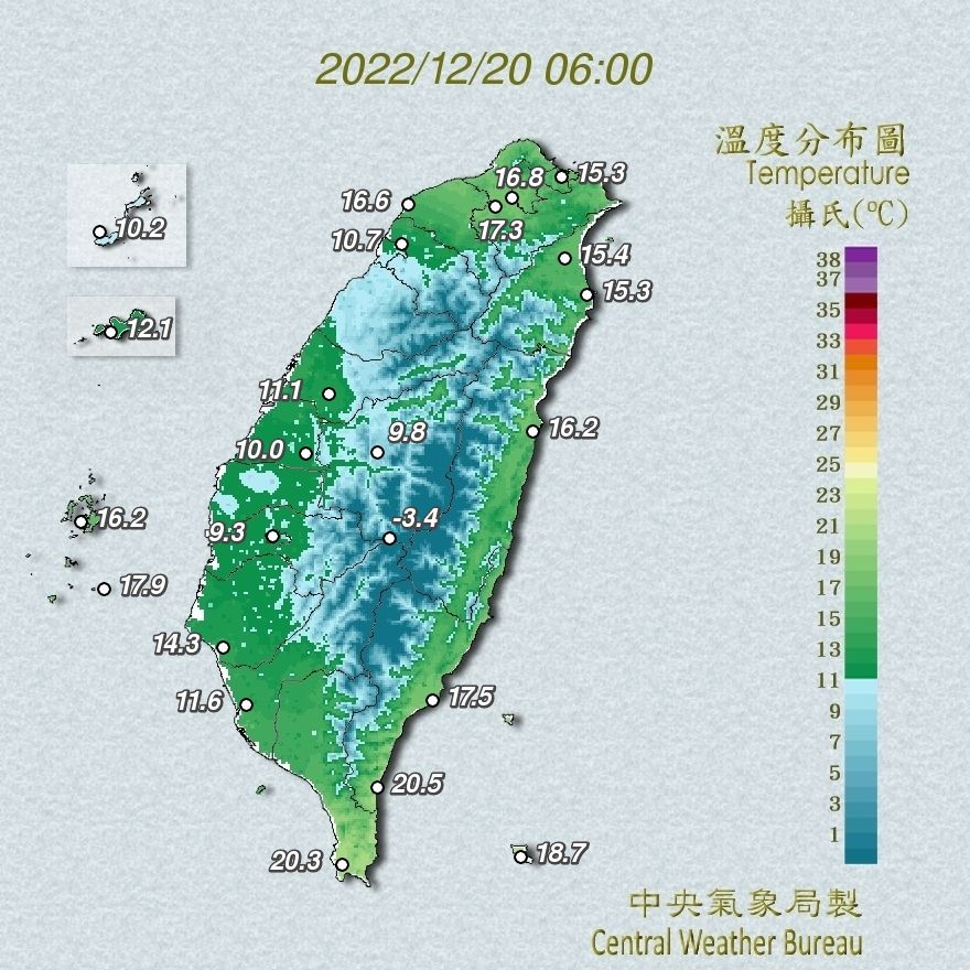 （圖／氣象局）