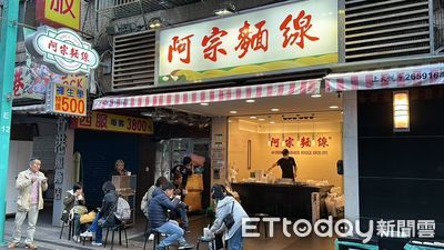 阿宗麵線用到黑心大腸！「老闆回應」她大讚：公關危機範本