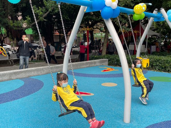 ▲來新北玩中和四號公園 都市森林中體驗特色遊戲場。（圖／新北市景觀處提供）