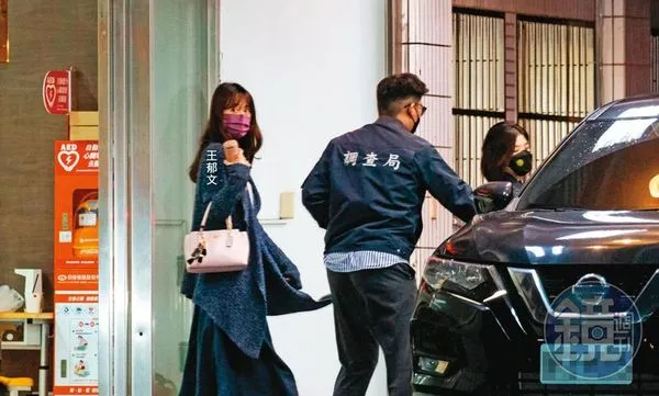 高辦前公關組長王郁文接到檢調通知，立即取消飯店出遊行程，趕到北機站應訊。