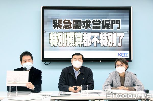 吳怡農網路好感度狂跌　國民黨團：很快會變林智堅2.0 | ETtoday