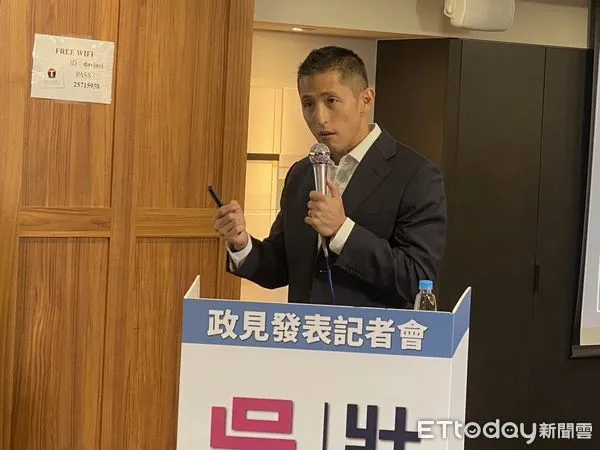 ▲▼吳怡農舉行政策發表會。（圖／記者黃國霖攝） 