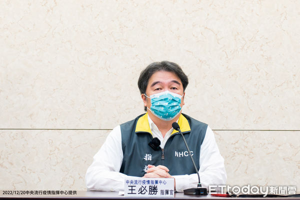 ▲▼針對郭台銘所說BNT次世代疫苗採購爭議，指揮中心指揮官王必勝12/20上午親上火線說明。（圖／指揮中心提供）