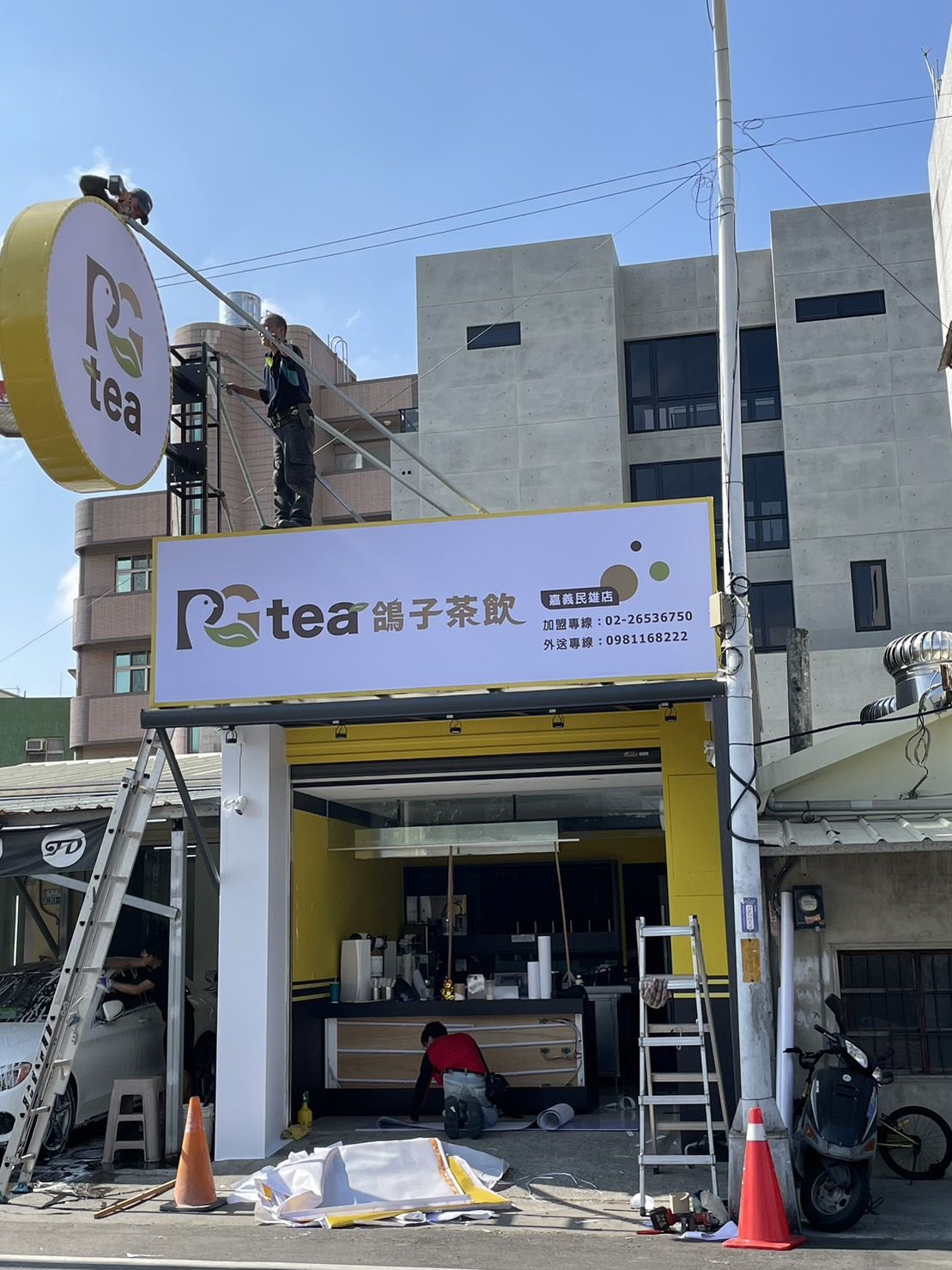 ▲「阿娘喂！廖老大茶坊」近日換上「鴿子茶飲 PGTea」招牌，嘉義民雄店。（圖／鴿子茶飲 PGTea嘉義民雄店提供）