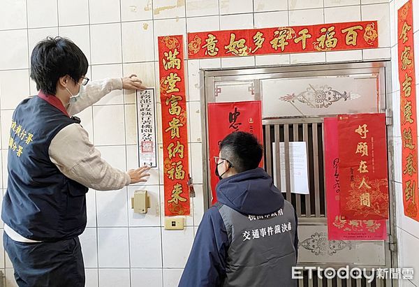 ▲農曆春節將屆，桃園分署今（20）日派遣執行官兵分多路查封拒繳酒駕罰款之義務人。（圖／記者沈繼昌翻攝）