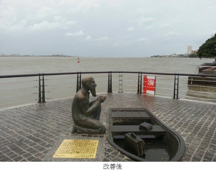 淡水馬偕博士銅像在「增高」之後，本次安然度過颱風。（圖／取自新北市政府網站）