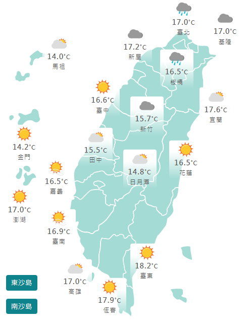 （圖／氣象局）