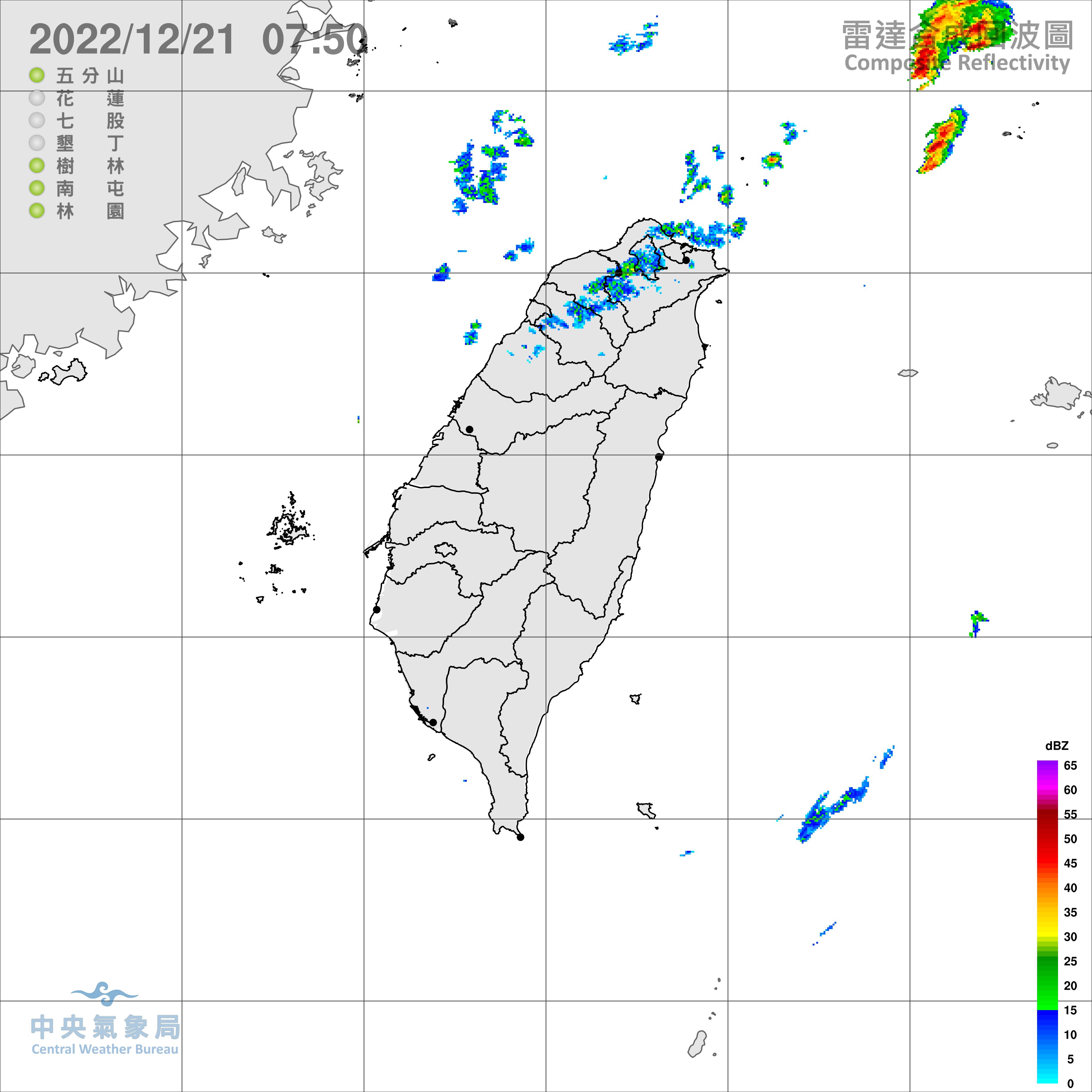 （圖／氣象局）