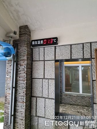 ▲▼             。（圖／南投林區管理處提供）