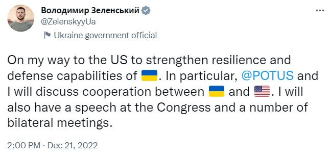 ▲▼ 烏克蘭總統澤倫斯基證實將訪美。（圖／翻攝自推特）