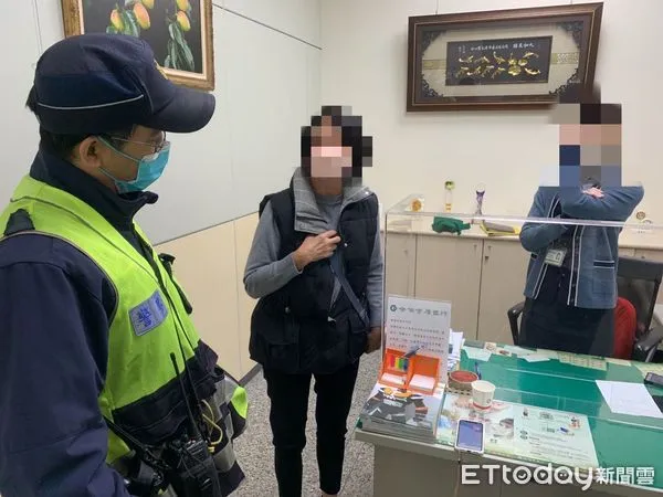 ▲▼台中一名婦人接獲假警察的威脅電話「你涉及販毒」，差點匯出688萬元。（圖／民眾提供，下同）