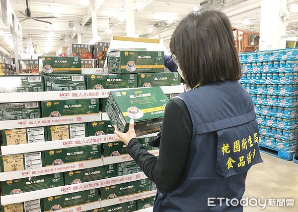 ▲桃園市衛生局針對日本輸入食品進行輻射殘留檢測。（圖／記者沈繼昌翻攝）