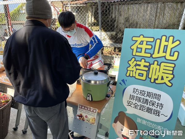 ▲南投縣衛生局與家樂福首次攜手合作「行動超市上山」活動。（圖／南投縣政府提供）