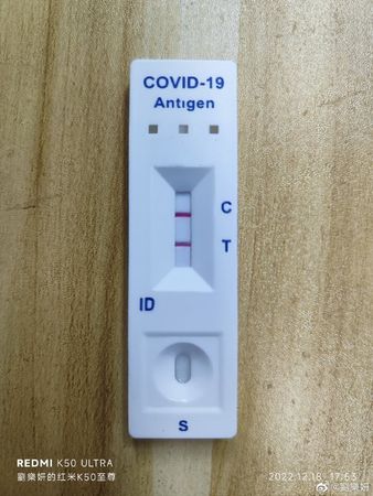 ▲劉樂妍在出現不適症狀後6天才做快篩確診。（圖／翻攝自微博／劉樂妍）