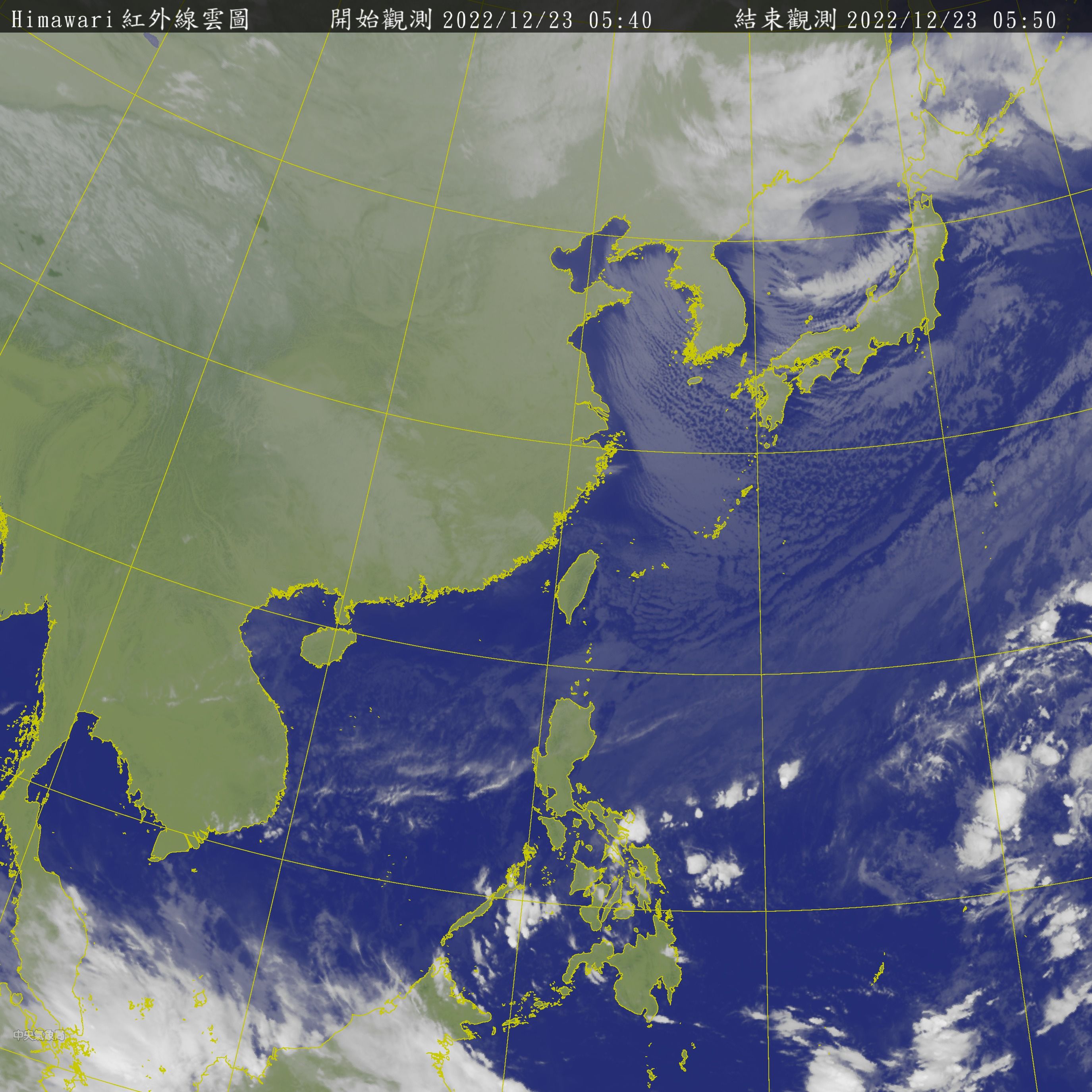 ▲▼衛星雲圖。（圖／中央氣象局）