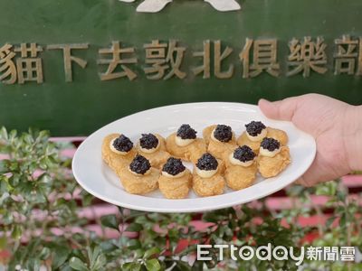 沾沙茶醬不夠看！7大餐廳搶吃「客製化麥克雞塊」　加魚子醬太狂